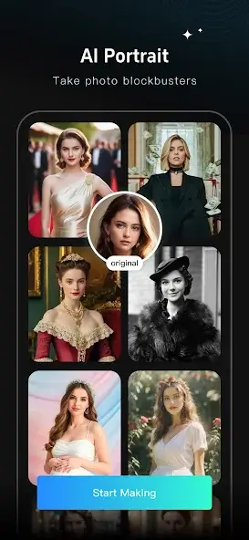 تحميل برنامج فيس بلاي Face Play Mod مهكر APK للأندرويد 2026 أخر إصدار مجانًا