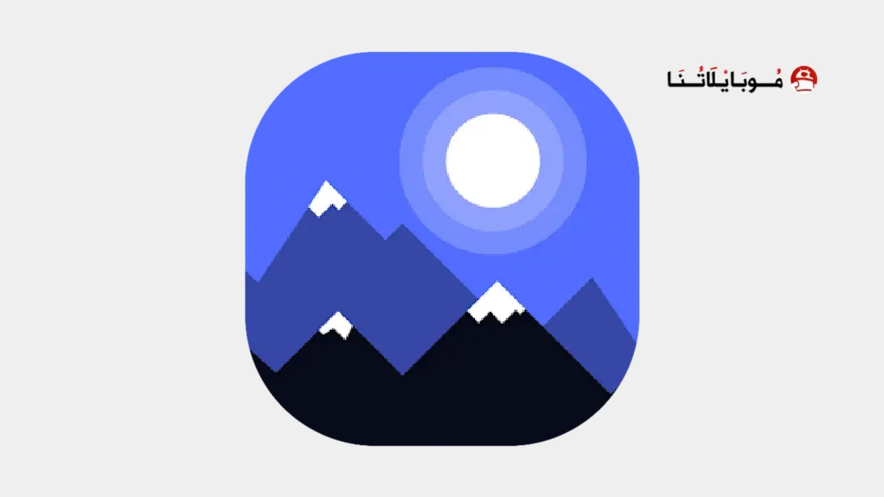 Verticons Icon Pack