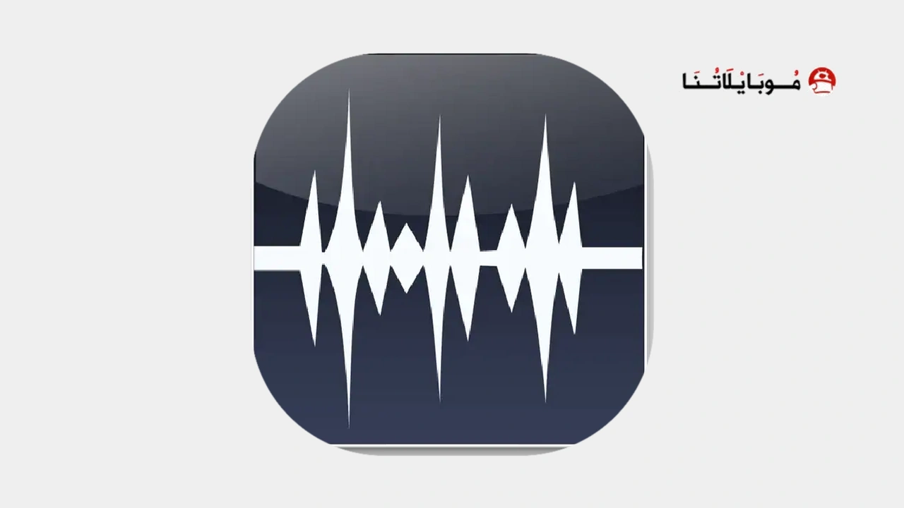 WavePad Audio Editor