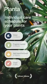 تحميل تطبيق Planta Premium مهكر APK للأندرويد 2026 أخر إصدار مجانًا