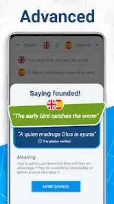 تحميل تطبيق AI Voice Translator Translate مهكر للاندرويد Apk أخر إصدار 2026 مجانا تحميل تطبيق AI Voice Translator Translate مهكر للاندرويد Apk أخر إصدار 2026 مجانا