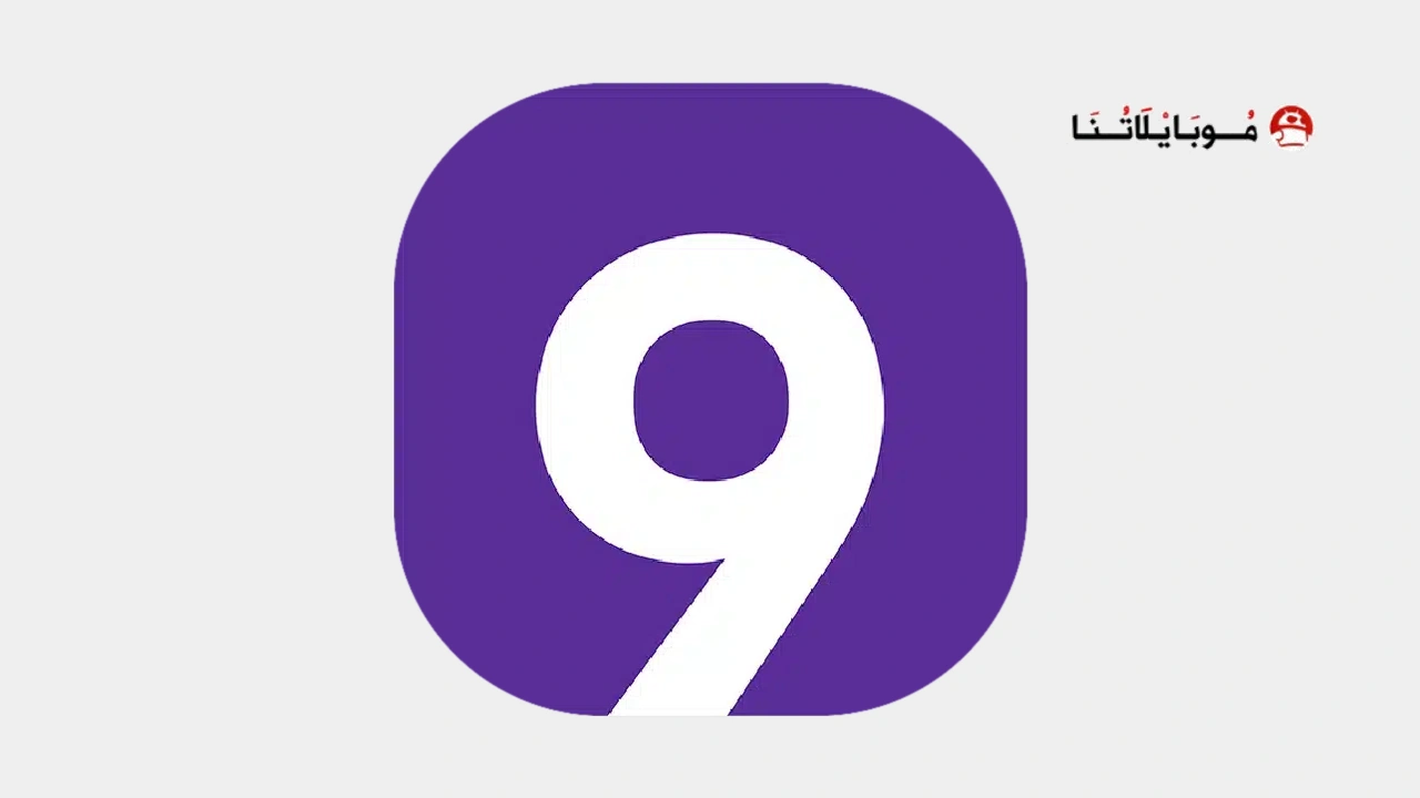 9anime