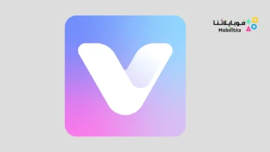 تحميل تطبيق AirVid Pro مهكر للاندرويد Apk أخر إصدار 2026 مجانا AirVid Pro