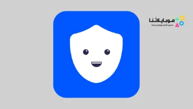 تحميل تطبيق Betternet VPN مهكر للاندرويد Apk أخر إصدار 2026 مجانا Betternet VPN