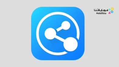 تحميل تطبيق InShare Pro مهكر للاندرويد Apk أخر إصدار 2026 مجانا InShare Pro