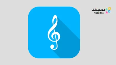 تحميل تطبيق MobileSheets مهكر للاندرويد Apk أخر إصدار 2026 مجانا MobileSheets