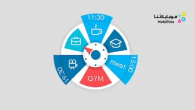 تحميل تطبيق Sectograph Pro مهكر للاندرويد Apk أخر إصدار 2026 مجانا Sectograph Pro