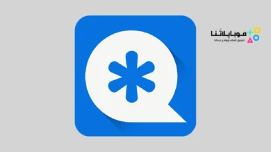 تحميل تطبيق الخزنة Vault مهكر Apk 2026 لاخفاء الصور والفيديوهات للاندرويد أخر إصدار مجانا Vault app