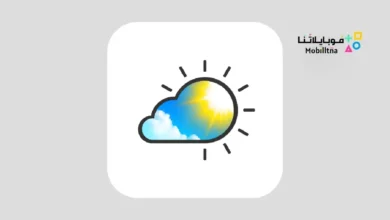 تحميل تطبيق Weather Live مهكر للاندرويد Apk أخر إصدار 2026 مجانا Weather Live