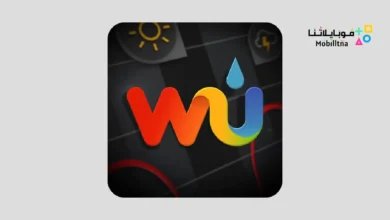 تحميل تطبيق Weather Underground مهكر للاندرويد Apk أخر إصدار 2026 مجانا Weather Underground