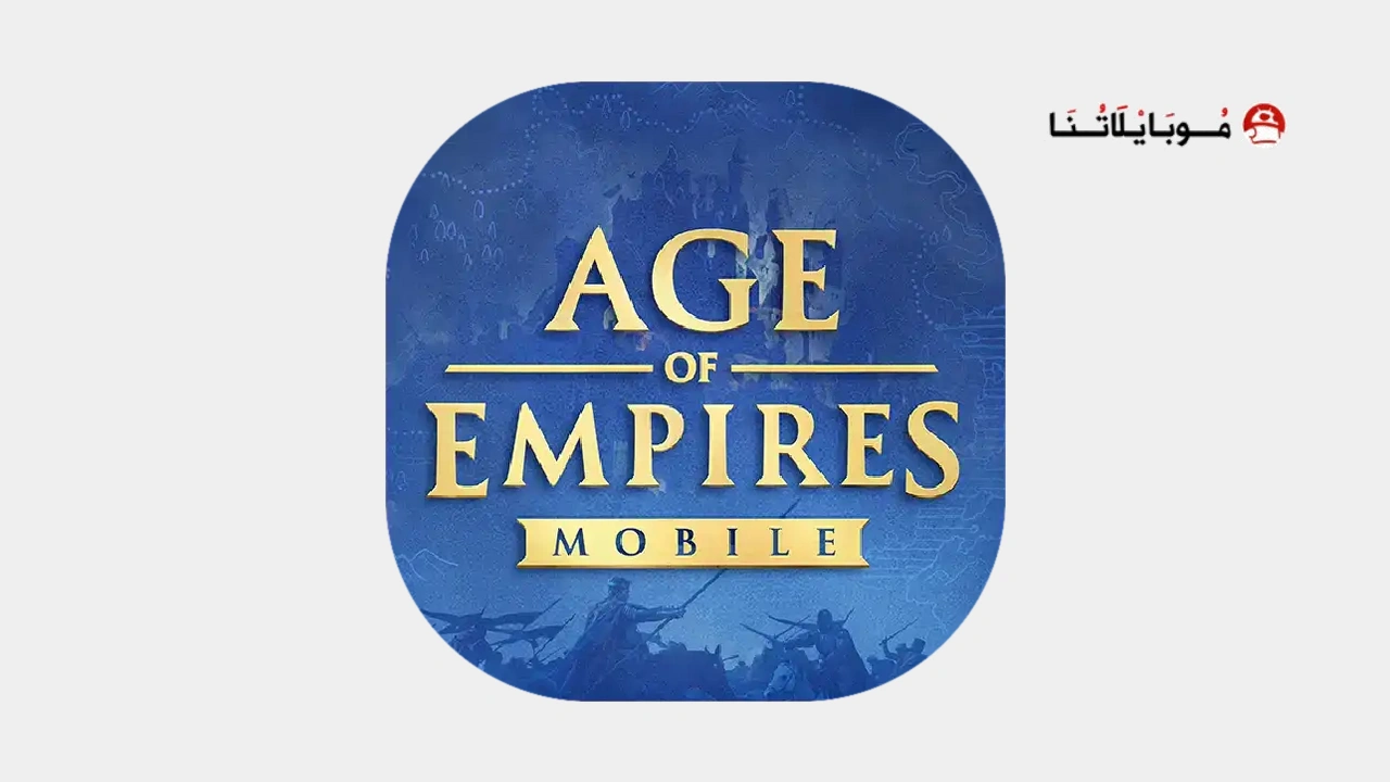Age of Empires Mobile