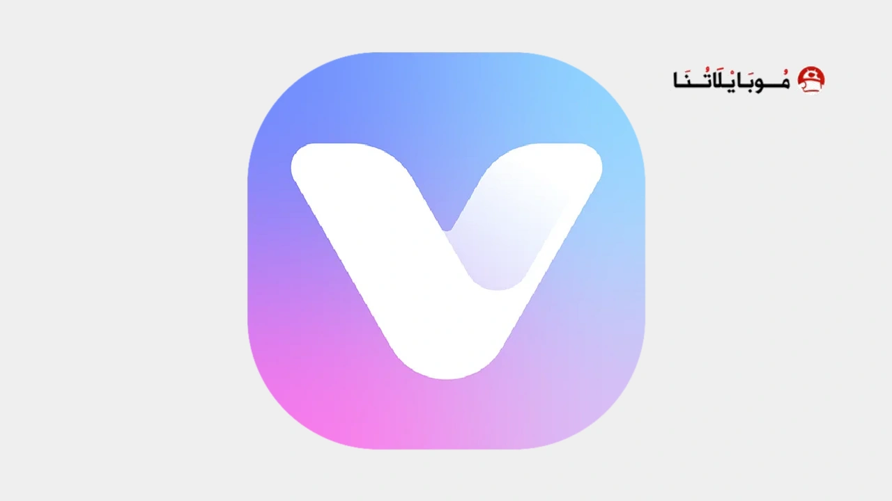 AirVid Pro