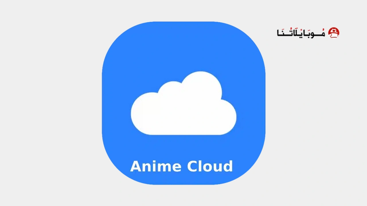 Anime Cloud