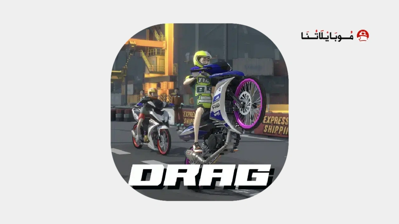 Asian Drag Champion