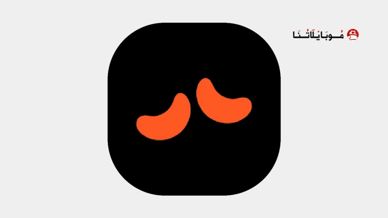Cashewo