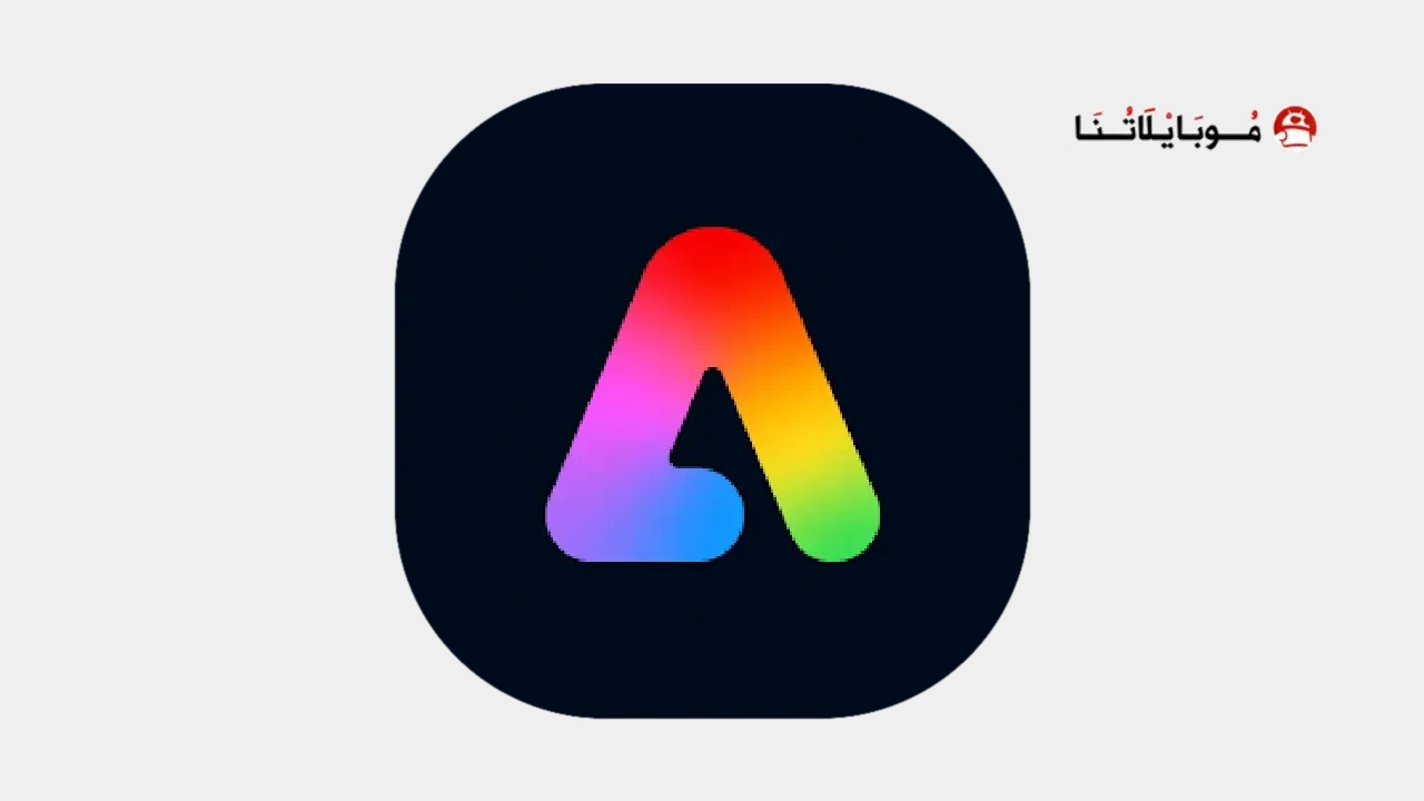 CC Express: Design Pro