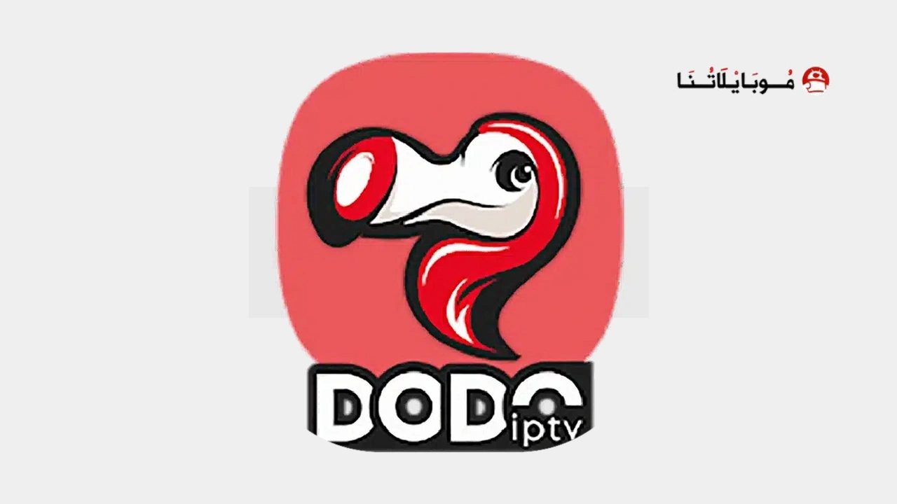 DODO IPTV
