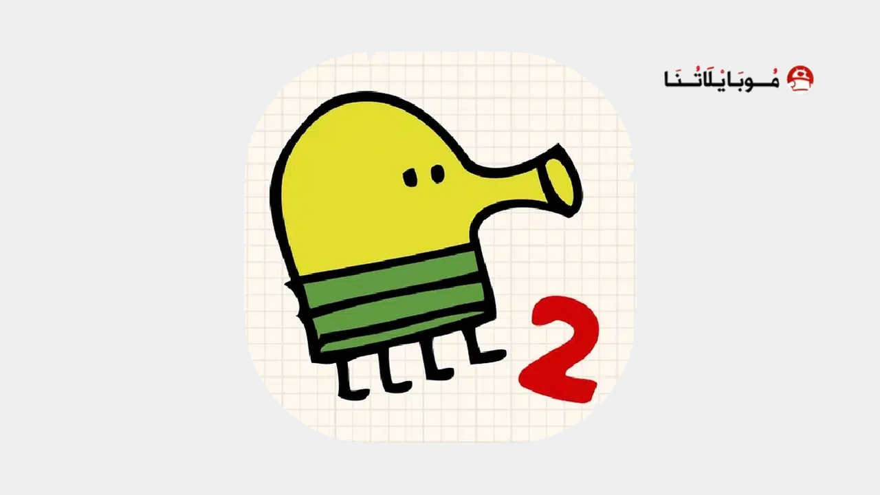 Doodle Jump 2
