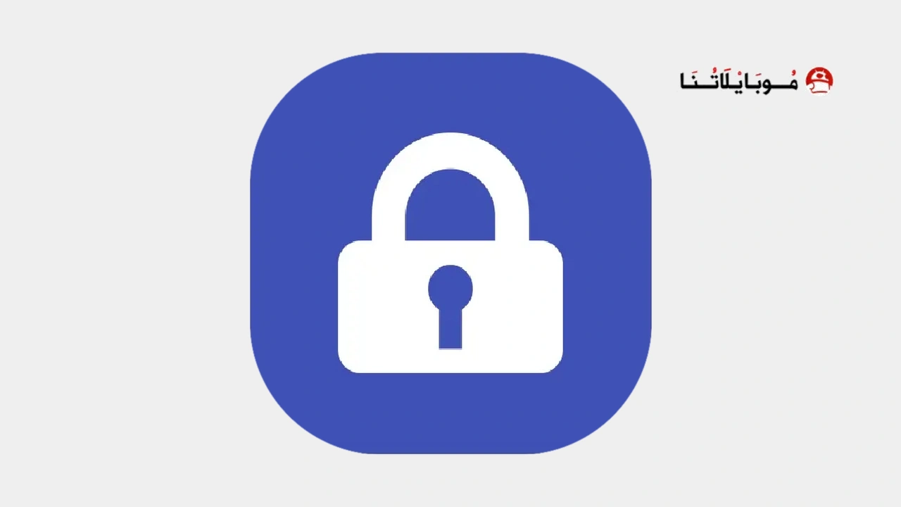 Easy AppLock