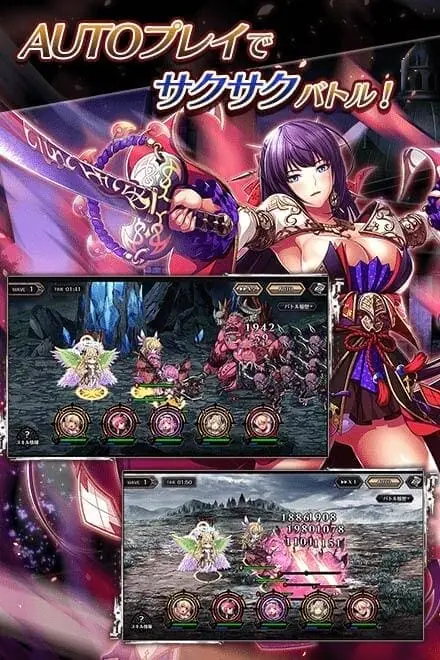 تحميل لعبة Edens Ritter X مهكرة للاندرويد Apk أخر إصدار 2026 مجانا تحميل لعبة Edens Ritter X مهكرة للاندرويد Apk أخر إصدار 2026 مجانا