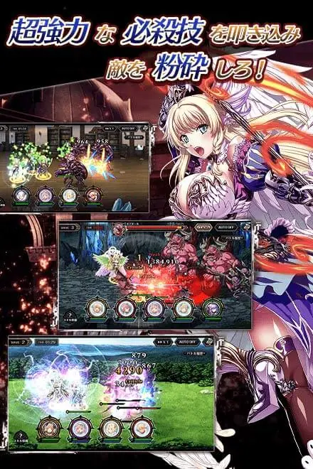 تحميل لعبة Edens Ritter X مهكرة للاندرويد Apk أخر إصدار 2026 مجانا تحميل لعبة Edens Ritter X مهكرة للاندرويد Apk أخر إصدار 2026 مجانا