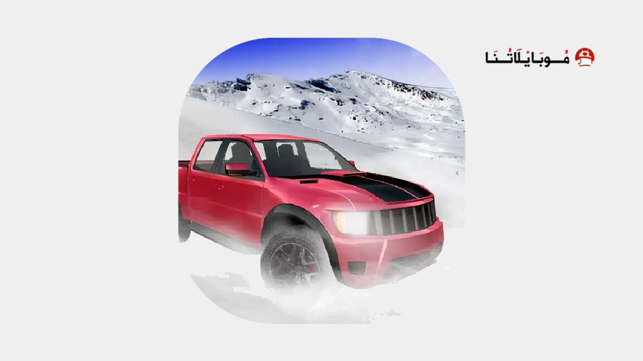 Extreme Suv Driving Simulator