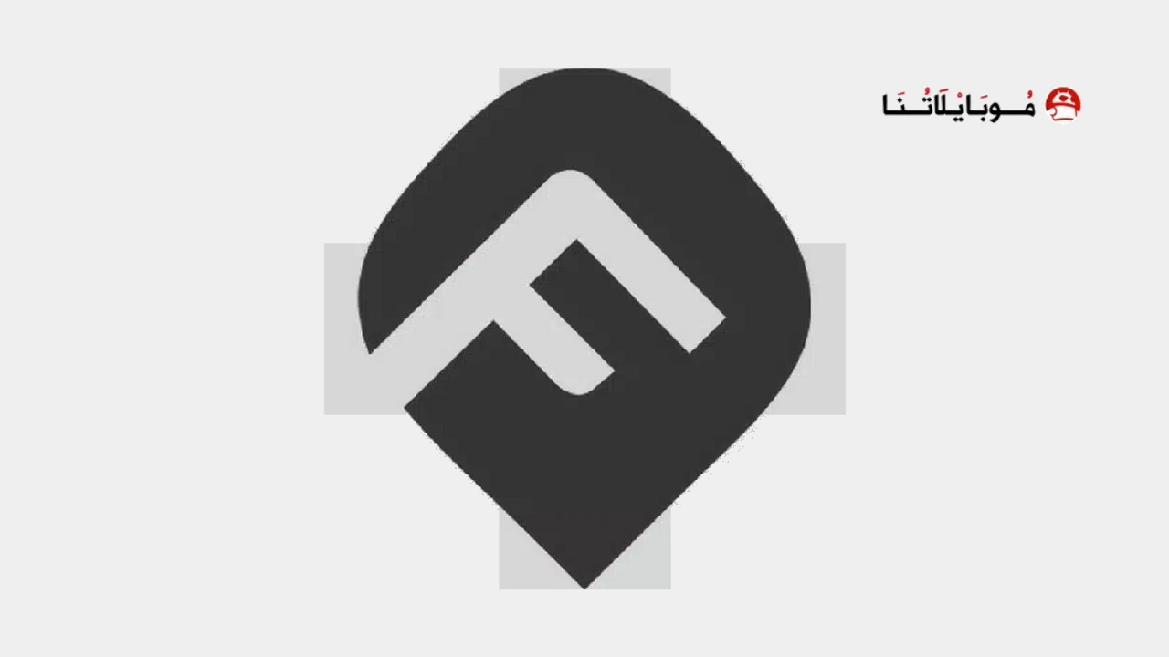 تحميل تطبيق فشار Fushaar App Apk