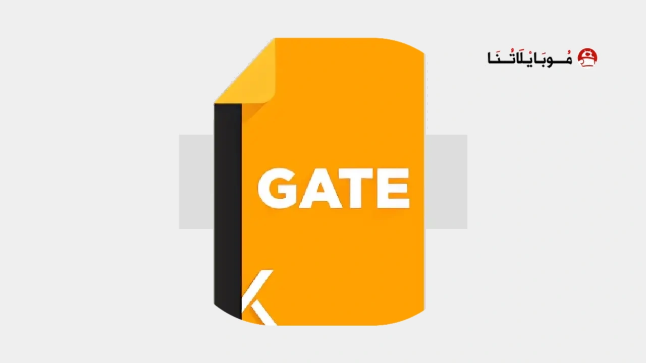 GATE Exam Preparation