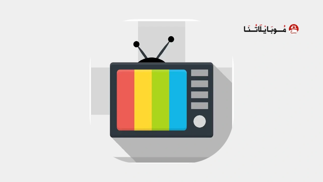 Hakeka TV APK