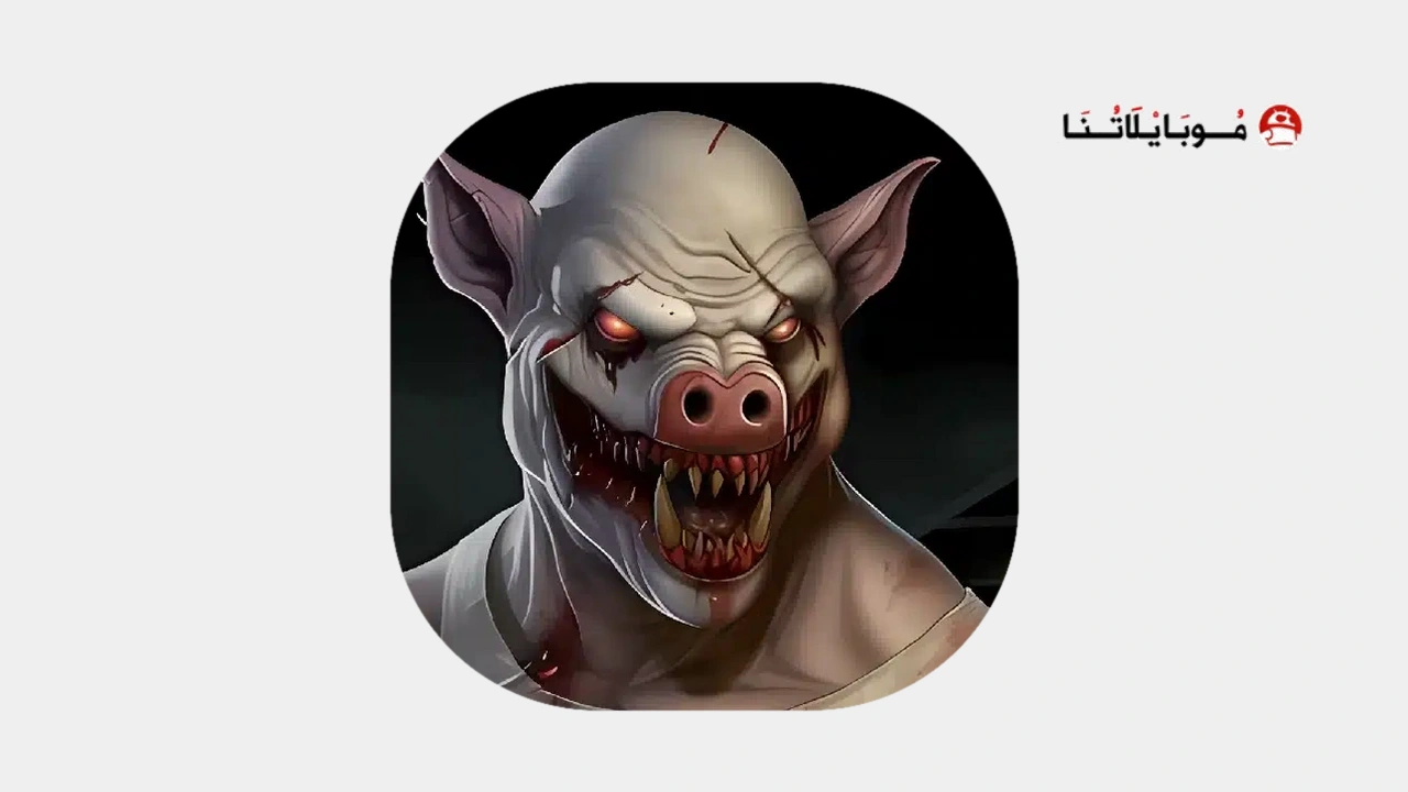 Horror Show