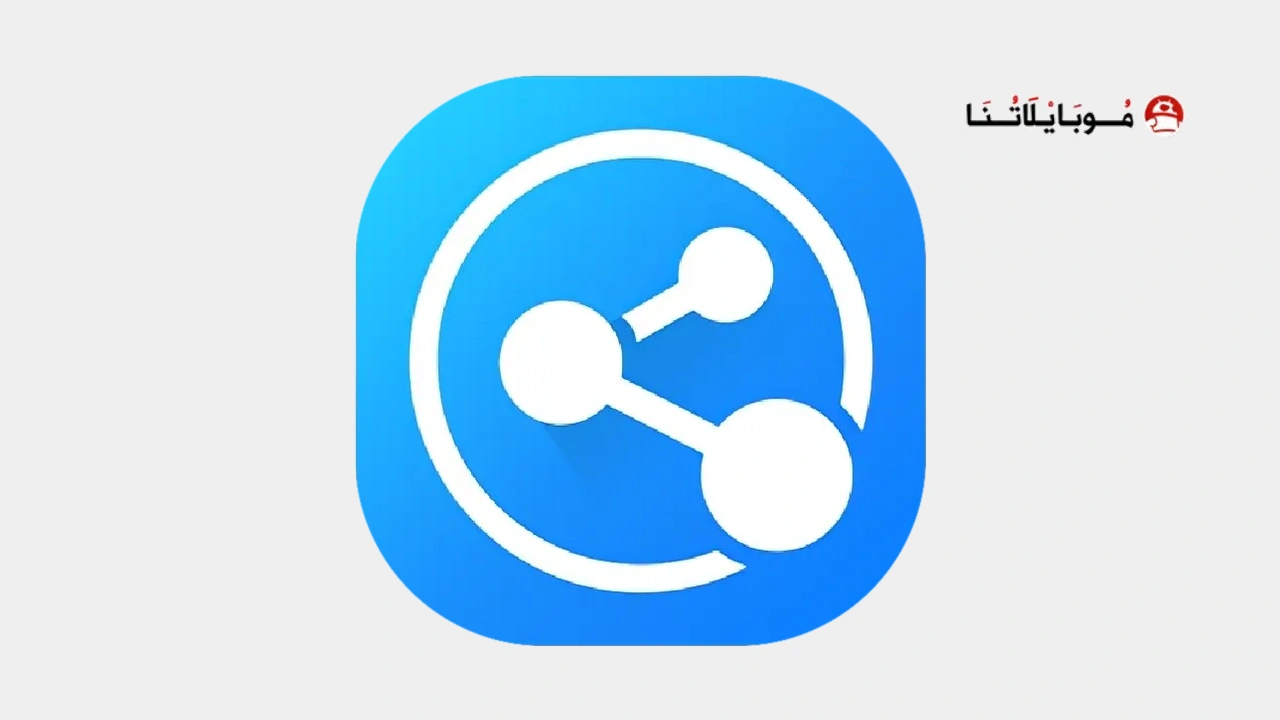 InShare Pro