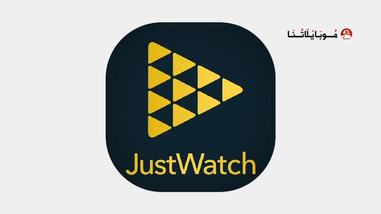 JustWatch