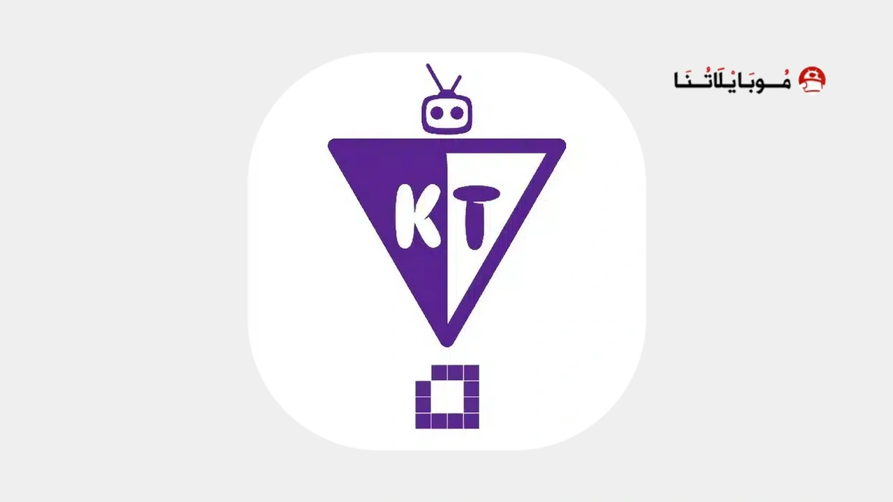 KAMAL TV