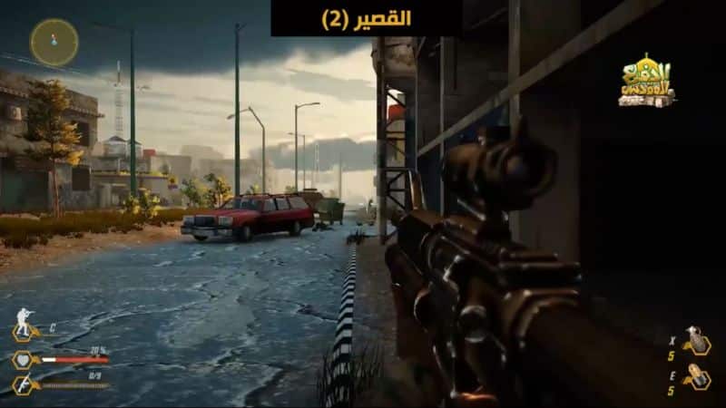 تحميل لعبة الدفاع المقدس Ar Defaa Muqadass مهكرة APK للأندرويد 2026 أخر إصدار مجانًا