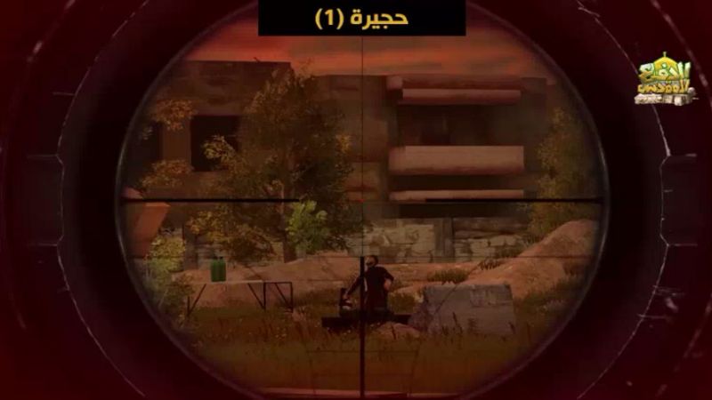 تحميل لعبة الدفاع المقدس Ar Defaa Muqadass مهكرة APK للأندرويد 2026 أخر إصدار مجانًا