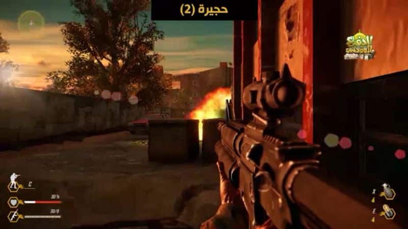 تحميل لعبة الدفاع المقدس Ar Defaa Muqadass مهكرة APK للأندرويد 2026 أخر إصدار مجانًا