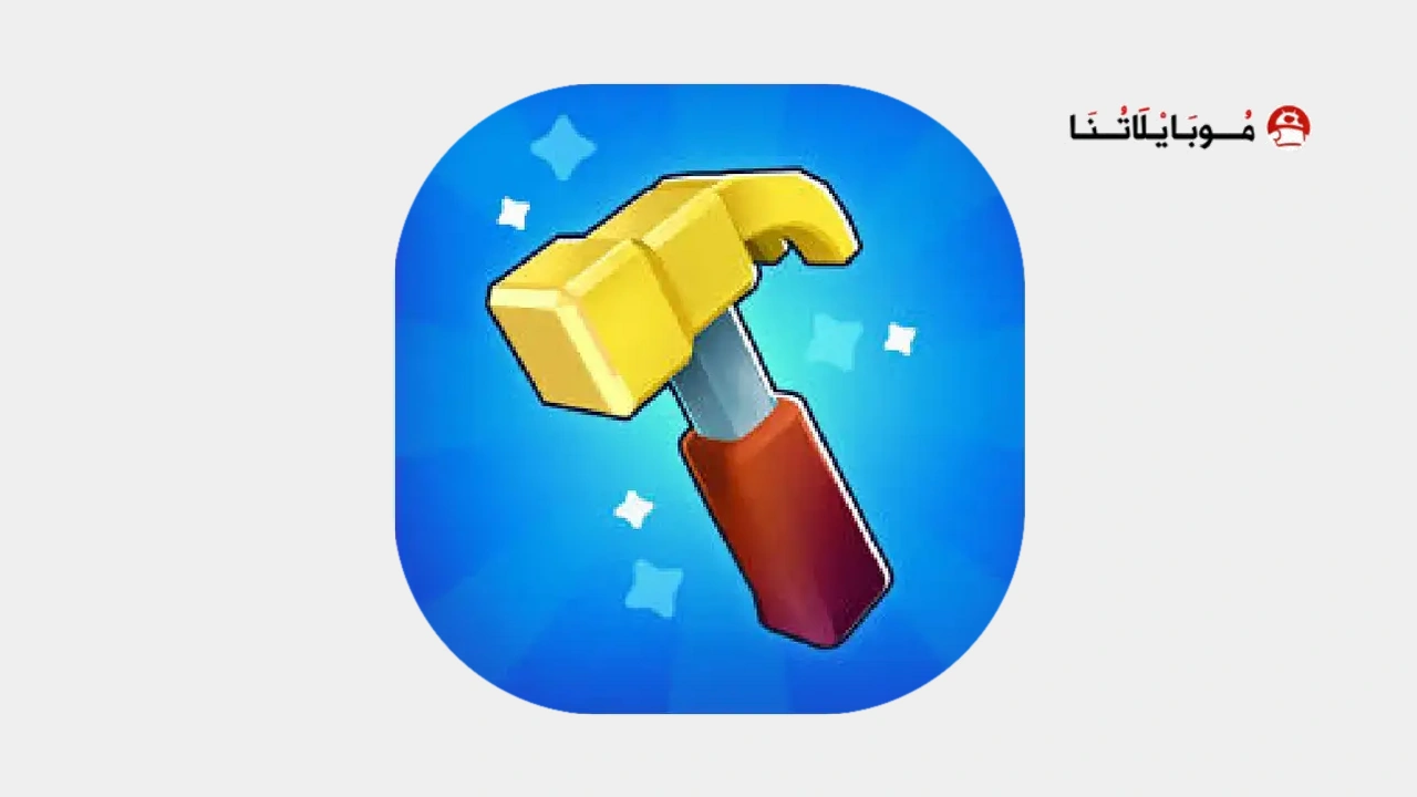 Merge Mayor