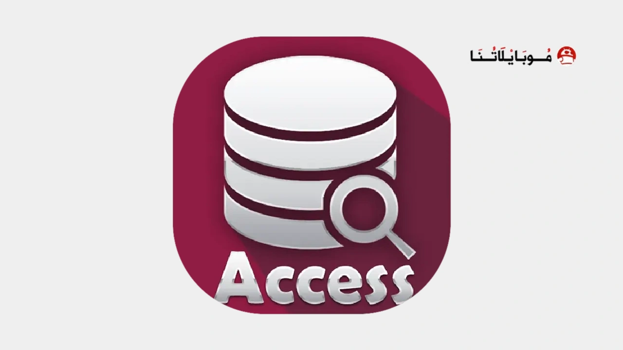 Microsoft Access