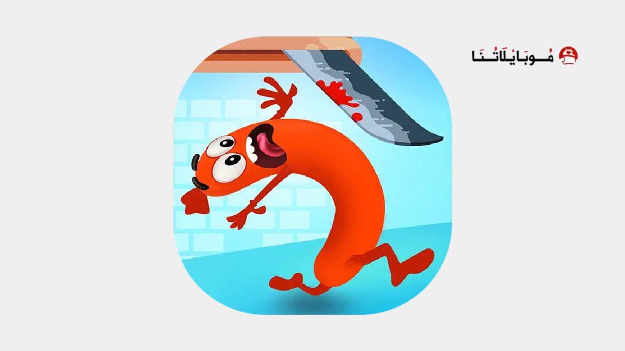 Run Sausage Run