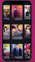 تحميل تطبيق اسيا تو تي في Asia2tv Apk لمشاهدة المسلسلات والأفلام الآسيوية للاندرويد 2026 أخر إصدار مجانا تحميل تطبيق اسيا تو تي في Asia2tv Apk لمشاهدة المسلسلات والأفلام الآسيوية للاندرويد 2026 أخر إصدار مجانا