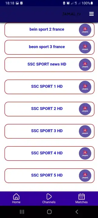 تحميل تطبيق جمال تيفي Jamal TV مهكر للاندرويد Apk أخر إصدار 2026 مجانا تحميل تطبيق جمال تيفي Jamal TV مهكر للاندرويد Apk أخر إصدار 2026 مجانا
