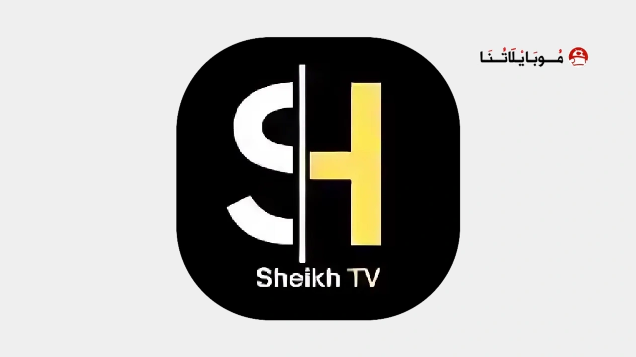 Sheikh Tv Apk
