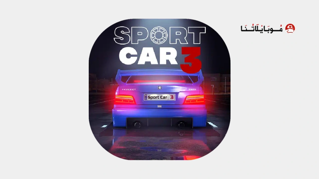 تحميل لعبة سباق السيارات Sport car 3 Taxi