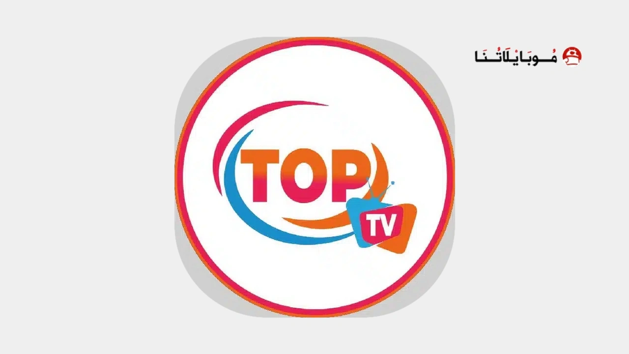 Top Tv