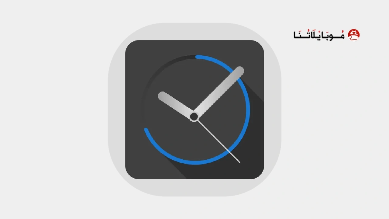 Turbo Alarm: Alarm clock
