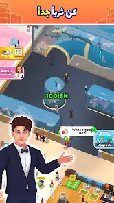 تحميل لعبة Perfect Avenger مهكرة للاندرويد Apk أخر إصدار 2026 مجانا تحميل لعبة Perfect Avenger مهكرة للاندرويد Apk أخر إصدار 2026 مجانا