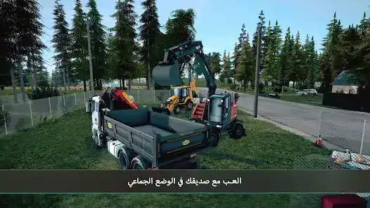 تحميل لعبة Construction Simulator 4 مهكرة للاندرويد Apk أخر إصدار 2026 مجانا تحميل لعبة Construction Simulator 4 مهكرة للاندرويد Apk أخر إصدار 2026 مجانا