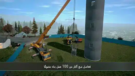 تحميل لعبة Construction Simulator 4 مهكرة للاندرويد Apk أخر إصدار 2026 مجانا تحميل لعبة Construction Simulator 4 مهكرة للاندرويد Apk أخر إصدار 2026 مجانا
