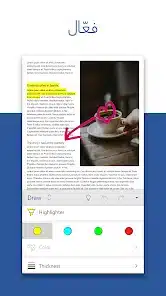 تحميل برنامج Microsoft Word مهكر APK للأندرويد 2026 أخر إصدار مجانًا