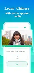 تحميل تطبيق ChineseSkill مهكر APK للأندرويد 2026 أخر إصدار مجانًا